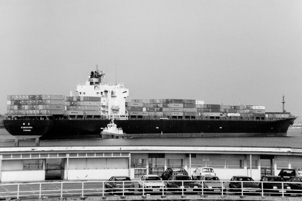 Photograph of the vessel  Kamakura pictured arriving in Southampton on 16th May 1992