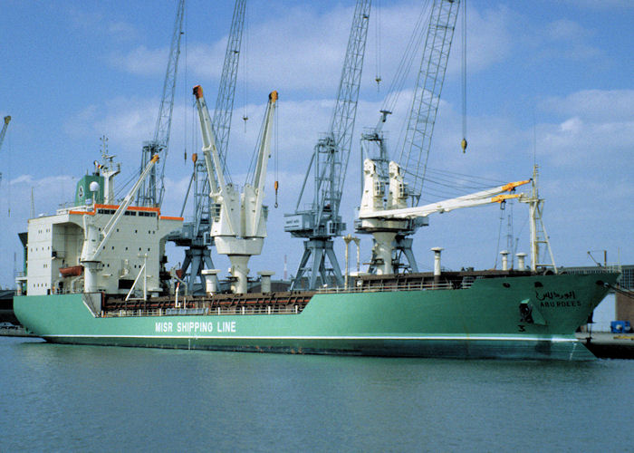 Photograph of the vessel  Aburdees pictured in Antwerp on 19th April 1997