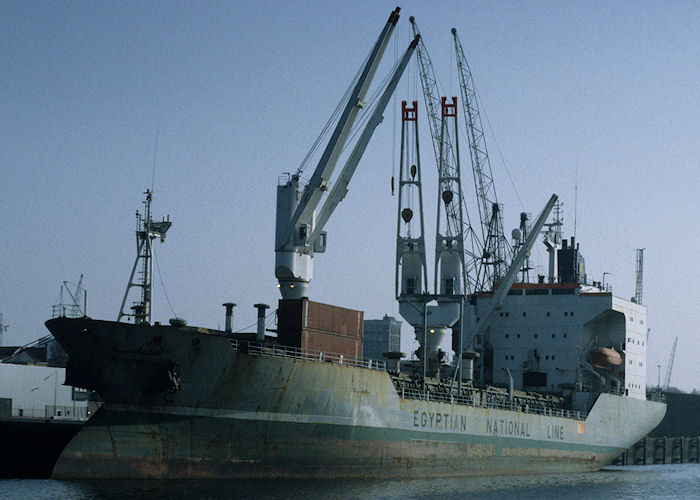 Photograph of the vessel  Al Minufiyah pictured in Maashaven, Rotterdam on 14th April 1996