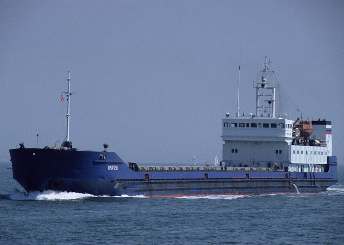 Photograph of the vessel  Amur-2518 pictured approaching Southampton on 21st July 1996
