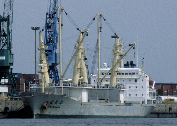 Photograph of the vessel  An Xin Jiang pictured at Hamburg on 27th May 1998