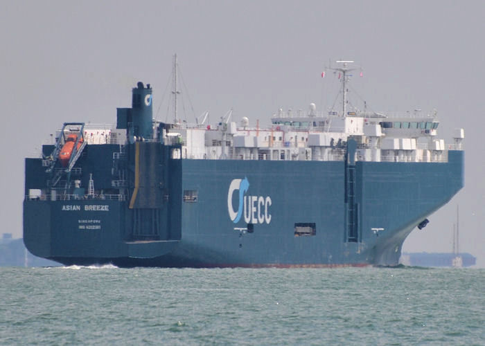 Photograph of the vessel  Asian Breeze pictured in the Solent on 10th June 2013