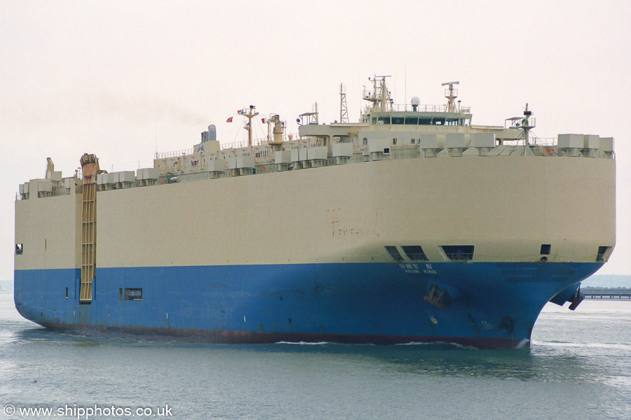 Photograph of the vessel  Asian King pictured arriving at Southampton on 5th July 2003