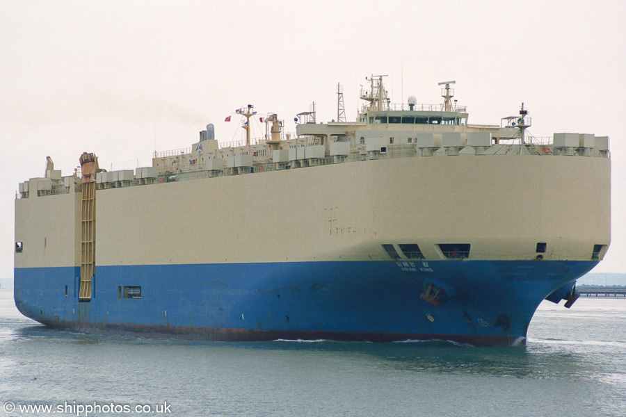 Photograph of the vessel  Asian King pictured arriving at Southampton on 5th July 2003