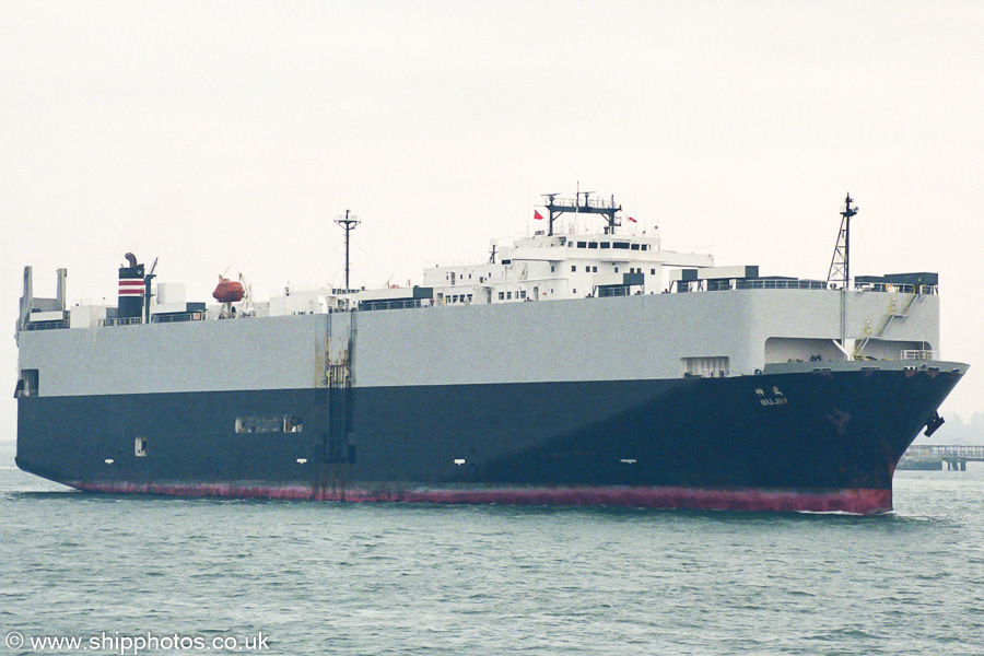 Photograph of the vessel  Bujin pictured approaching Southampton on 12th April 2003