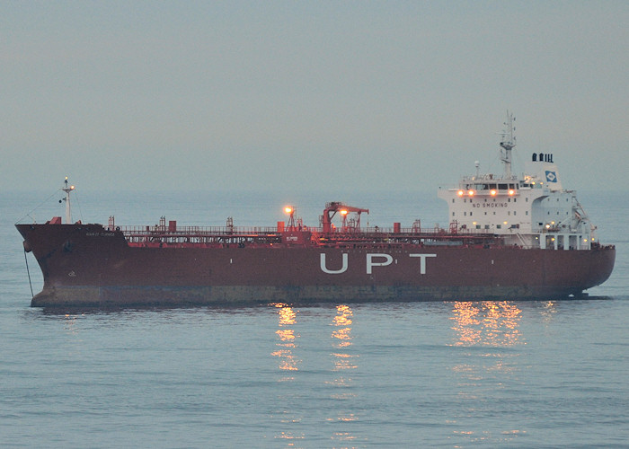 Photograph of the vessel  Conti Guinea pictured at anchor off Rotterdam on 26th June 2012