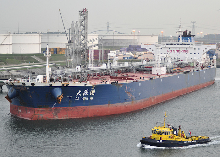 Photograph of the vessel  Da Yuan Hu pictured in Beneluxhaven, Europoort on 28th June 2011