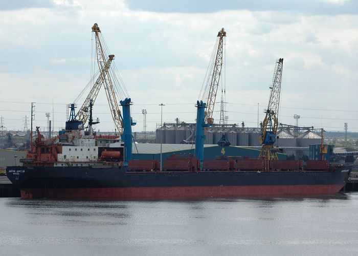 Photograph of the vessel  Dmitriy Donskoy pictured on the River Tyne on 11th May 2005