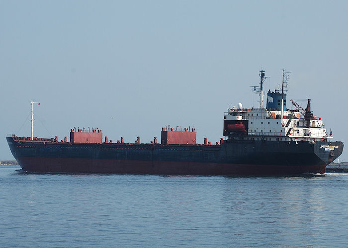 Photograph of the vessel  Dmitriy Pozharskiy pictured departing the River Tyne on 6th May 2008