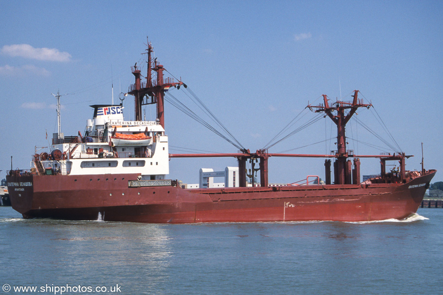 Photograph of the vessel  Ekaterina Belashova pictured on the Nieuwe Waterweg on 17th June 2002