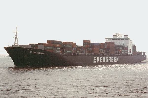 Photograph of the vessel  Ever Deluxe pictured on the River Elbe on 27th May 2001