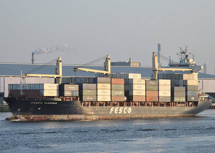Photograph of the vessel  Fesco Vladimir pictured passing Vlaardingen on 26th June 2011