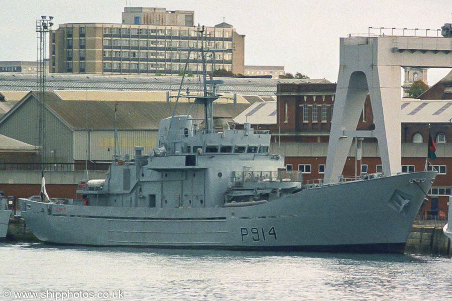 Photograph of the vessel BNS Gomati pictured in Portsmouth Dockyard on 27th September 2003