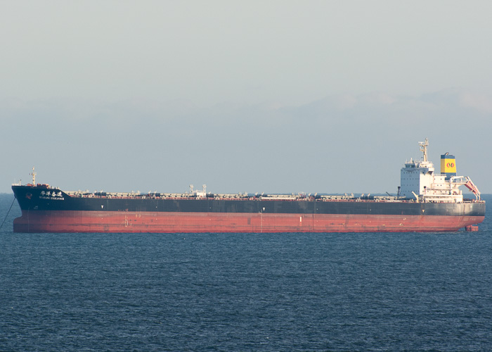 Photograph of the vessel  Huayang Endeavour pictured at anchor off Tynemouth on 29th December 2014