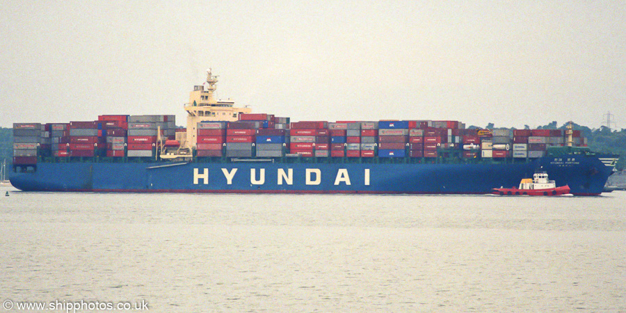 Photograph of the vessel  Hyundai Fortune pictured arriving at Southampton on 4th June 2002