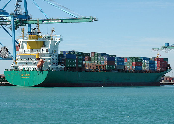 Photograph of the vessel  Ibn Asakir pictured at Port Saint Louis du Rhône on 10th August 2008