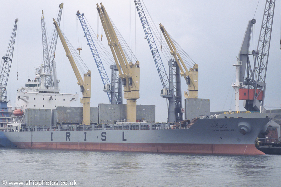 Photograph of the vessel  Iran Shahryar pictured in Churchilldok, Antwerp on 20th June 2002