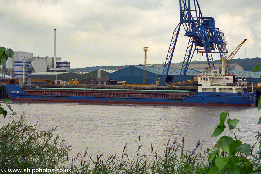 Photograph of the vessel  Irtysh 1 pictured at Flixborough on 10th August 2002