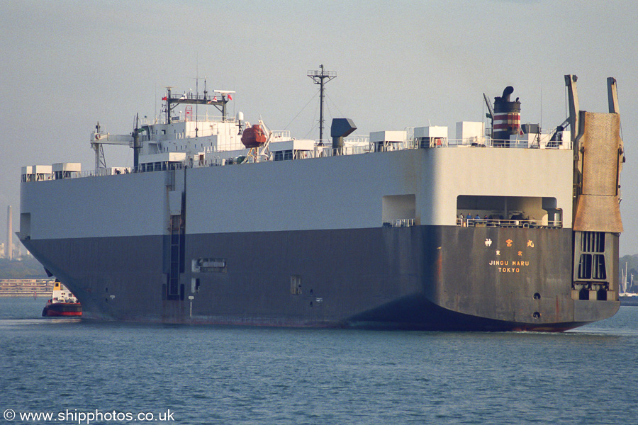 Photograph of the vessel  Jingu Maru pictured departing Southampton on 21st April 2002