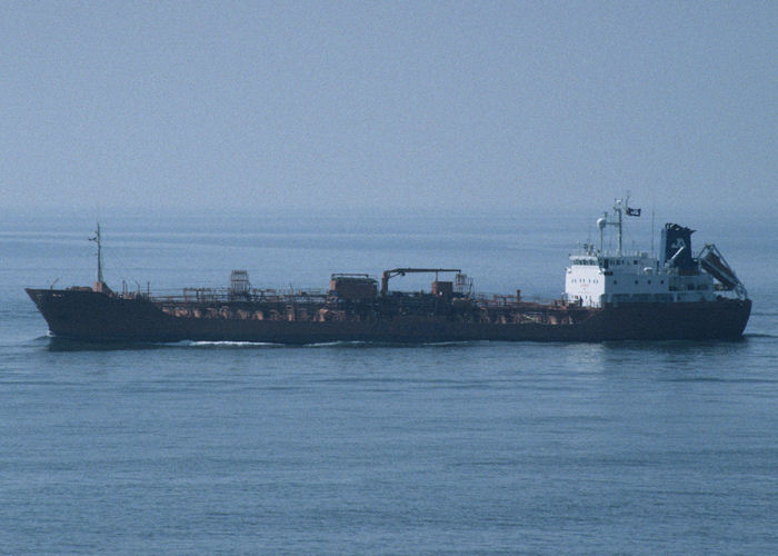 Photograph of the vessel  Jo Maple pictured approaching Rotterdam on 15th April 1996