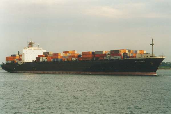 Photograph of the vessel  Katsuragi pictured arriving in Southampton on 27th May 1999
