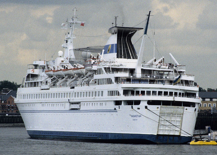 Photograph of the vessel  Kazakhstan pictured in the Pool of London on 5th July 1994