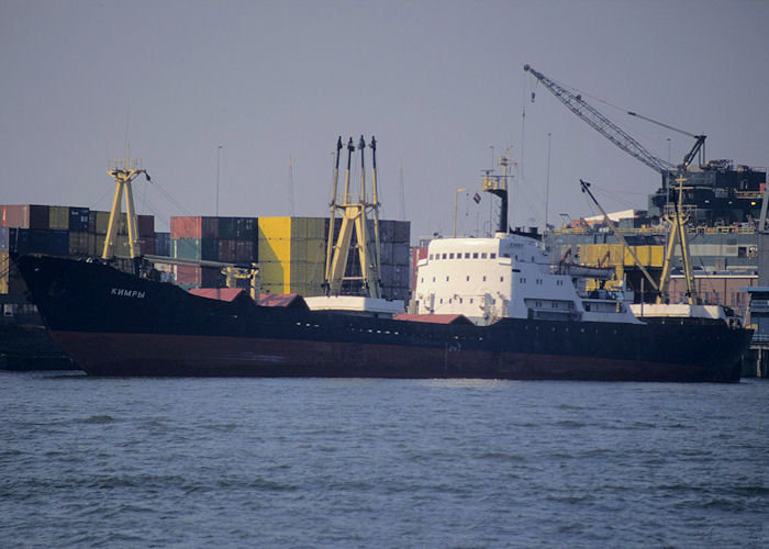 Photograph of the vessel  Kimry pictured on the Niewue Maas at Rotterdam on 14th April 1996