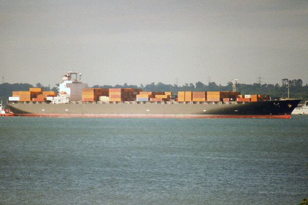 Photograph of the vessel  Kitano pictured arriving in Southampton on 13th June 1995