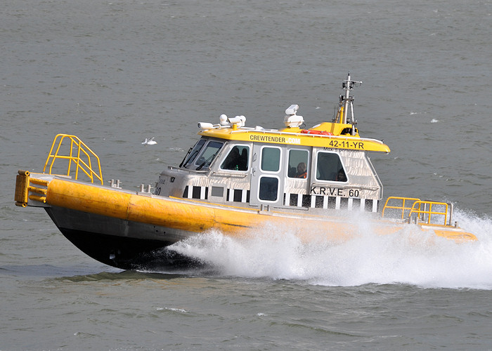 Photograph of the vessel  KRVE 60 pictured passing Vlaardingen on 22nd June 2012