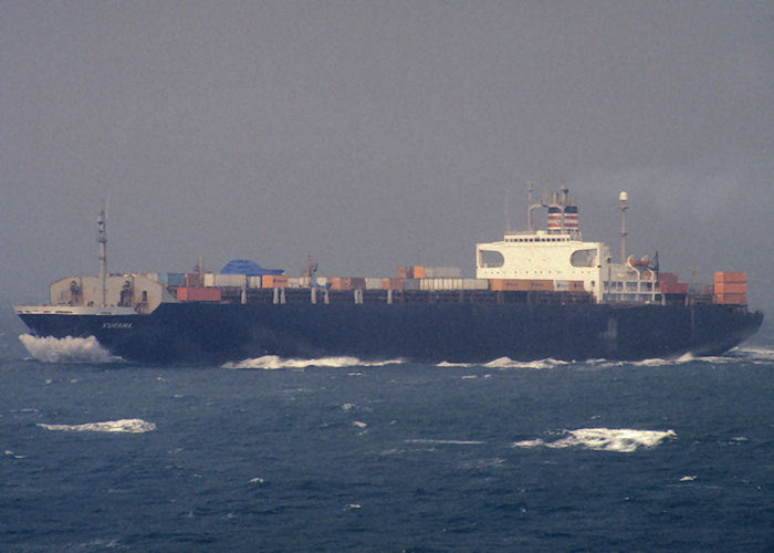 Photograph of the vessel  Kurama pictured in the Straits of Dover on 8th April 1991