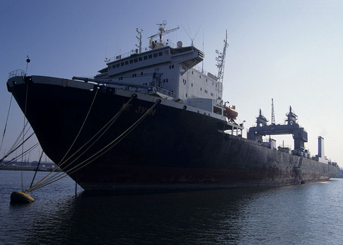 Photograph of the vessel  Le Duan pictured laid up in Waalhaven, Rotterdam on 14th April 1996