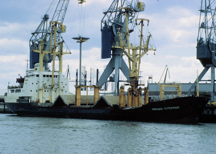 Photograph of the vessel  Mikhail Cheremnykh pictured in Rotterdam on 20th April 1997