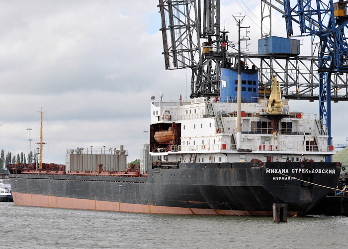 Photograph of the vessel  Mikhail Strekalovskiy pictured in Vulcaanhaven, Rotterdam on 24th June 2012