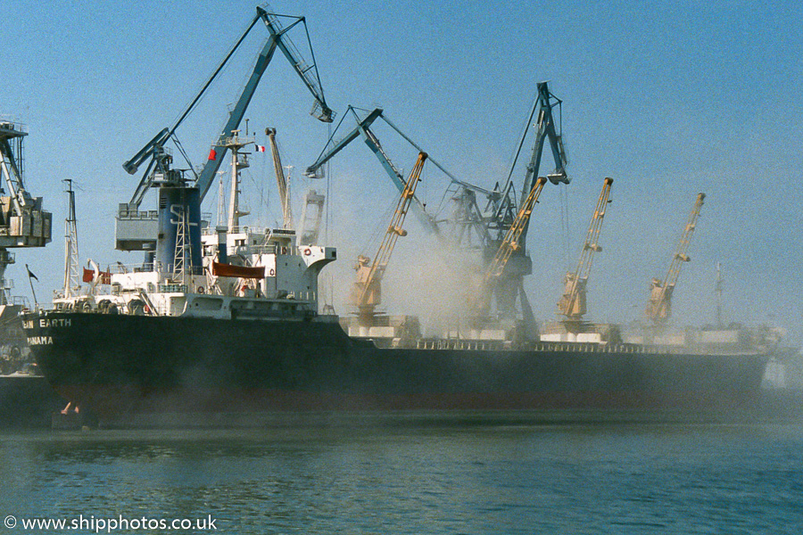 Photograph of the vessel  Ocean Earth pictured at Lorient on 23rd August 1989