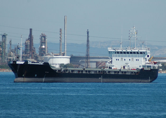 Photograph of the vessel  Oleksii Didkivskyi pictured at anchor in the Golf de Fos on 10th August 2008