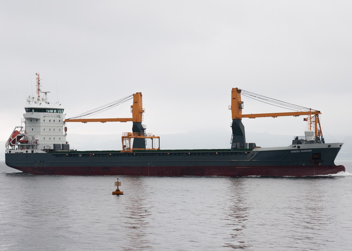 Photograph of the vessel  Onego Mariner pictured passing Greenock on 18th September 2014