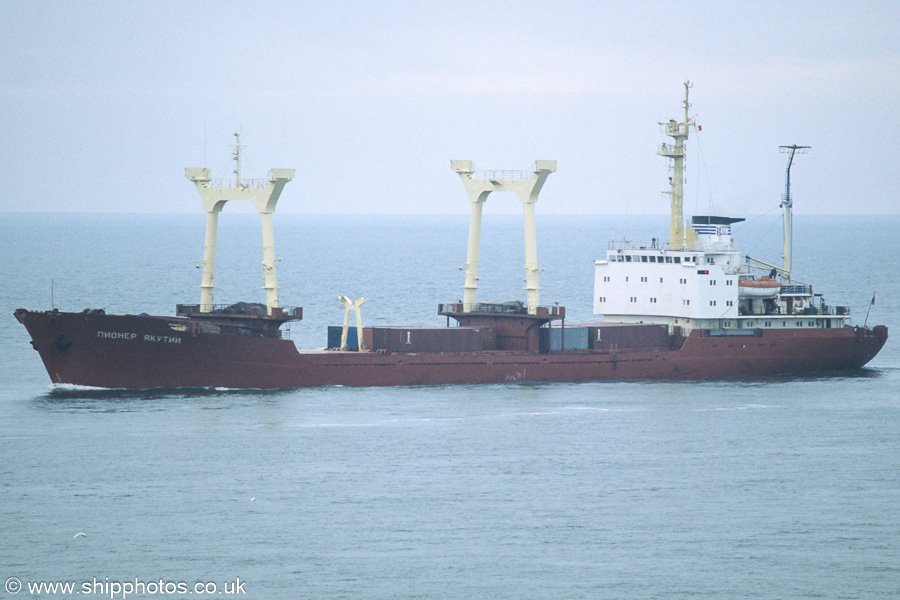 Photograph of the vessel  Pioner Yakutii pictured on the Westerschelde passing Vlissingen on 22nd June 2002