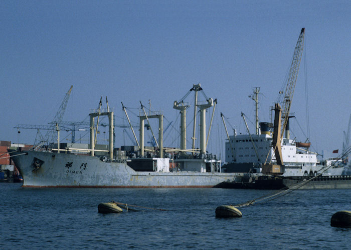 Photograph of the vessel  Qi Men pictured in Waalhaven, Rotterdam on 14th April 1996