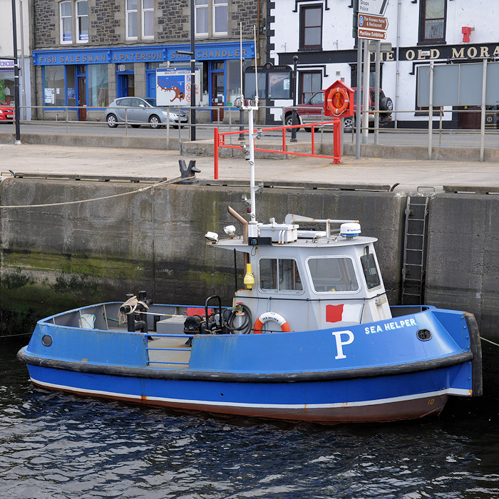 Photograph of the vessel  Sea Helper pictured at Macduff on 15th April 2012