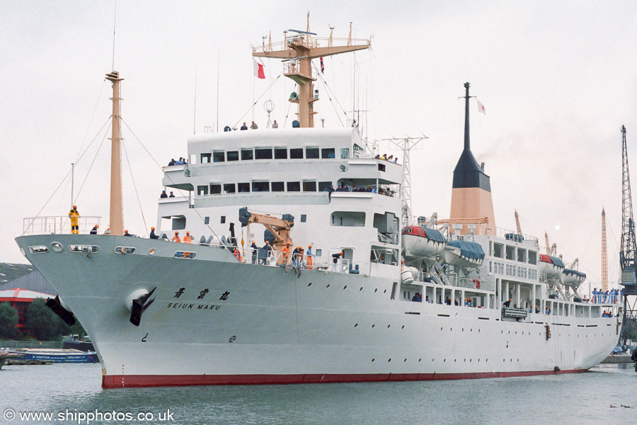 Photograph of the vessel ts Seiun Maru pictured arriving in West India Dock, London on 19th July 2001