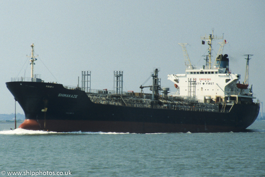 Photograph of the vessel  Shimakaze pictured on the River Thames on 17th June 1989