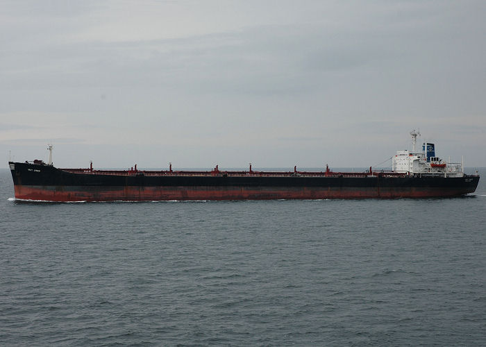 Photograph of the vessel  Vaky Junior pictured departing Liverpool on 18th June 2006