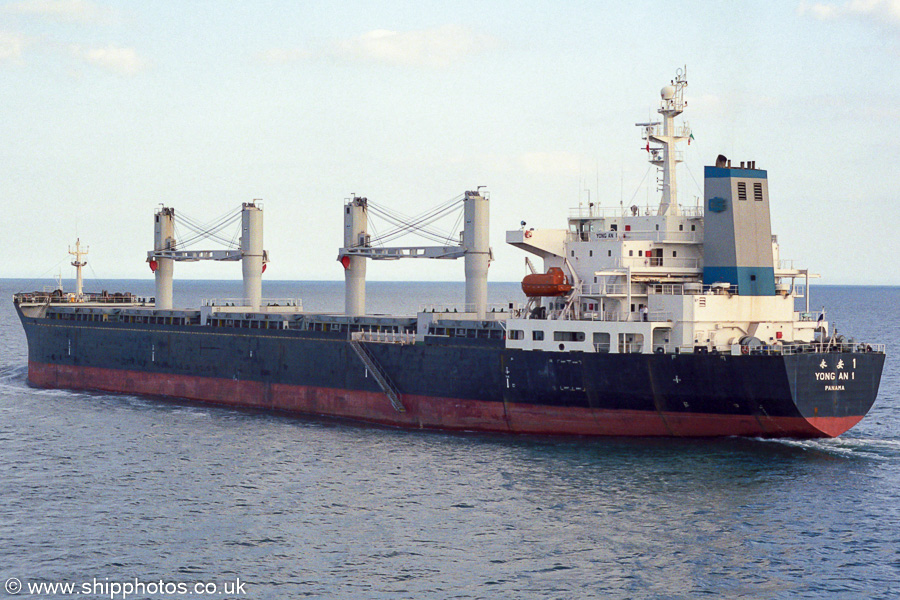 Photograph of the vessel  Yong An 1 pictured departing Dublin on 15th August 2002