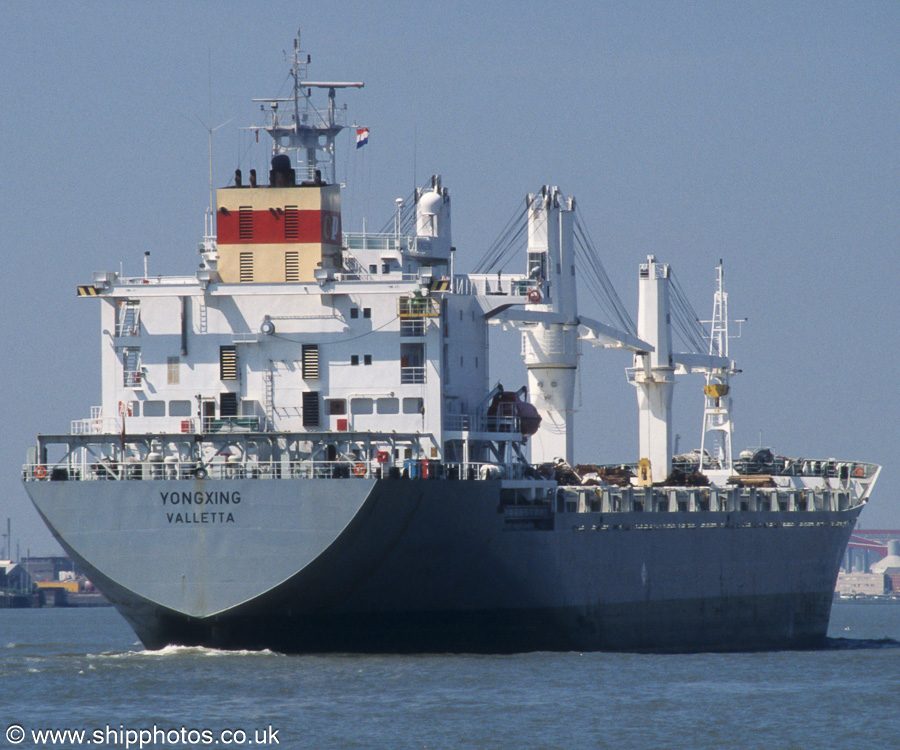 Photograph of the vessel  Yong Xing pictured on the Nieuwe Maas at Schiedam on 17th June 2002