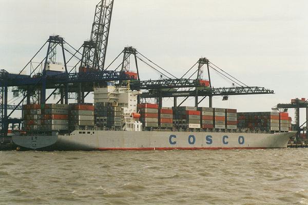 Photograph of the vessel  Yuan He pictured in Felixstowe on 6th October 1995
