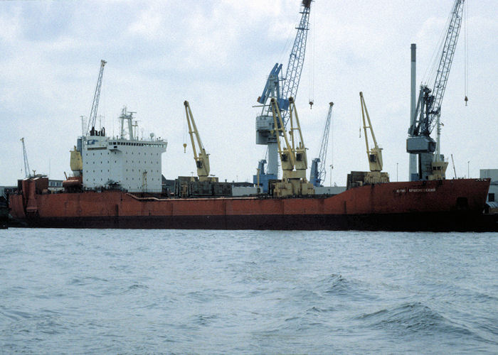 Photograph of the vessel  Yuriy Arshenevskiy pictured at Hamburg on 27th May 1998